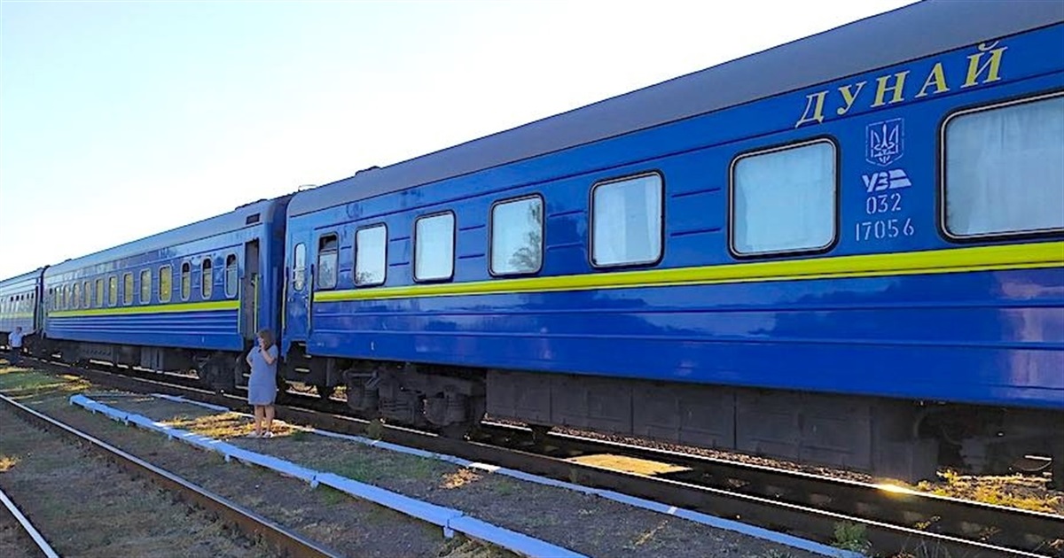 Поезд на Киев значительно подорожает