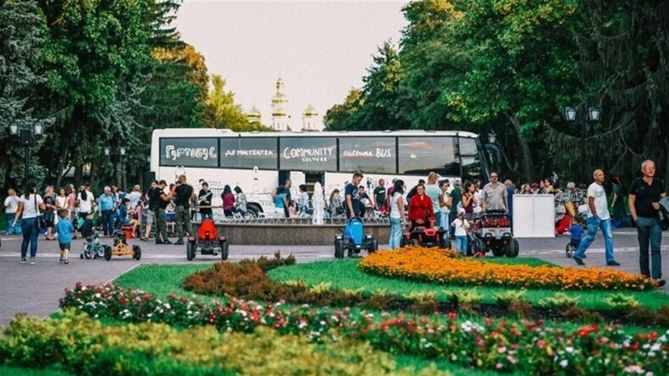 Ждем «Гуртобус». Как пригласить в свой городок команду, которая поможет провести культурное событие