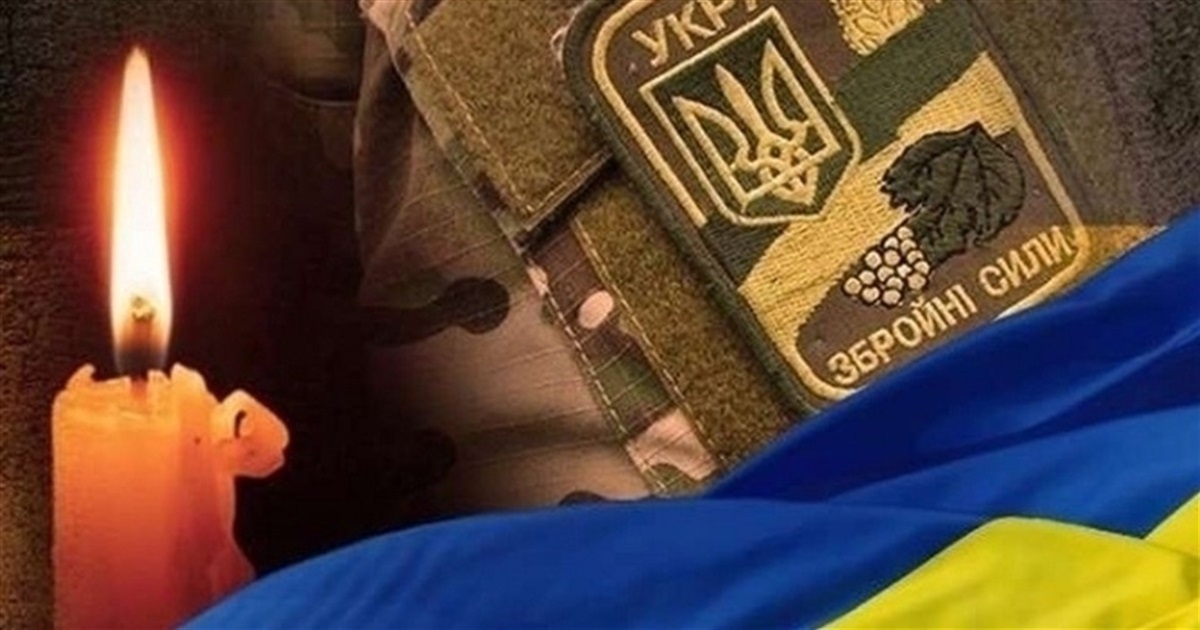 На Луганщині на війні загинув житель Звягельщини Максим Бунтов