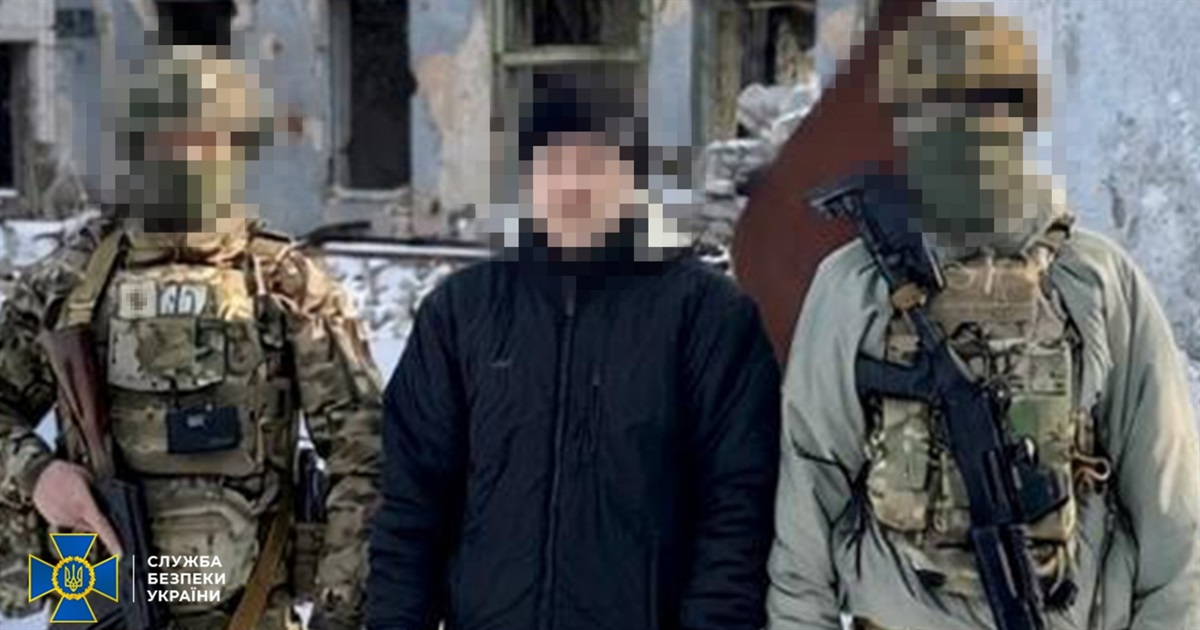 Чоловік з Дружківки здавав локації ЗСУ і ховався від призову. Він використовував власну матір