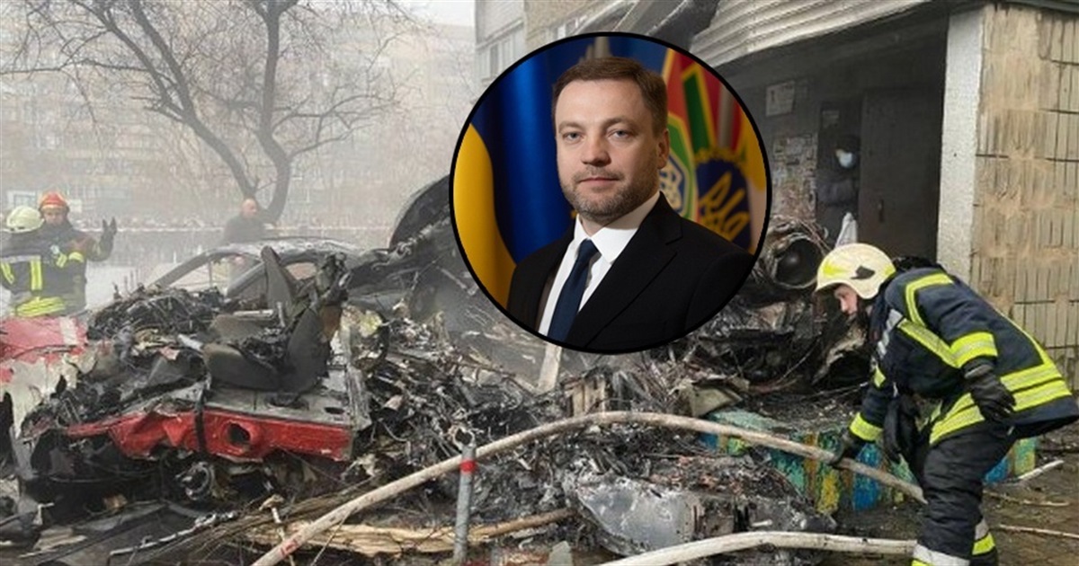 На Київщині розбився гвинтокрил: загинув міністр внутрішніх справ Монастирський та його заступник