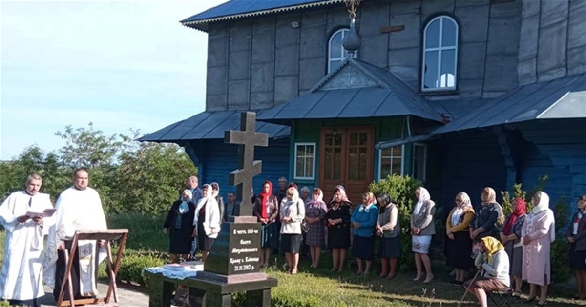 У селі Хлівище вперше відбулося богослужіння українською мовою: церква переходить до ПЦУ
