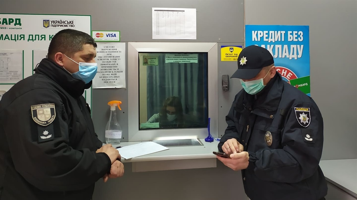 У Жмеринці склали перший адмінпротокол про порушення карантину 