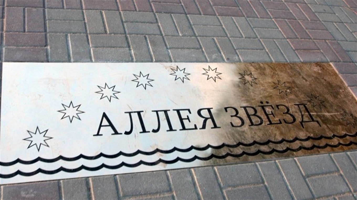 Тест: чи впізнаєте ви відомих біляївців по фото? 
