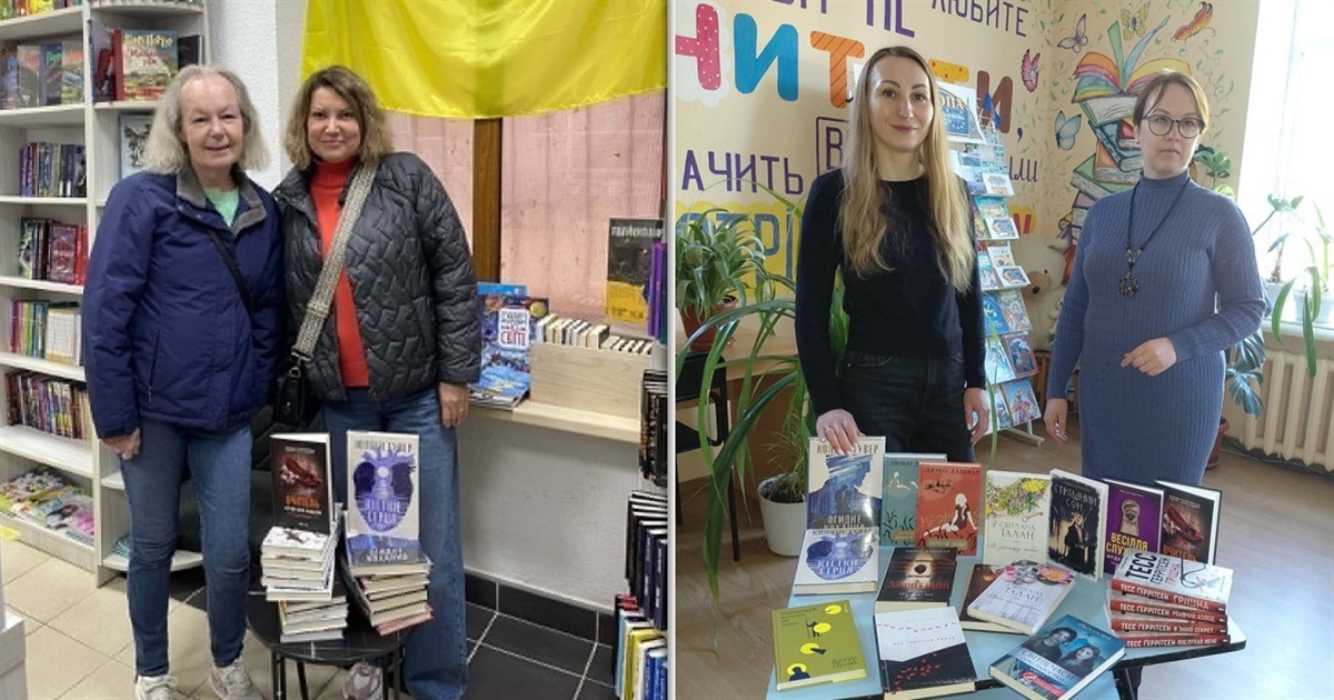 Американська дитяча письменниця подарувала книги Білопільській бібліотеці