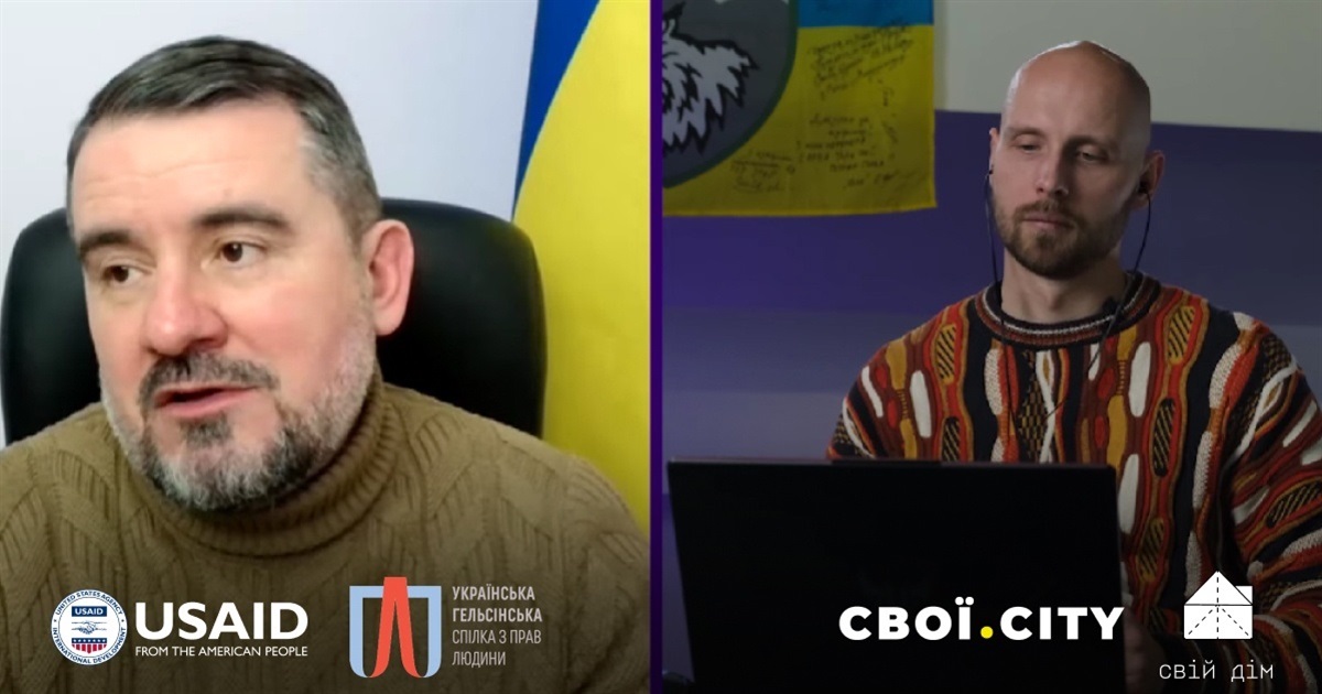За зруйнований будинок у Слов'янську можна отримати $50 тисяч. Як працює "єВідновлення" в місті