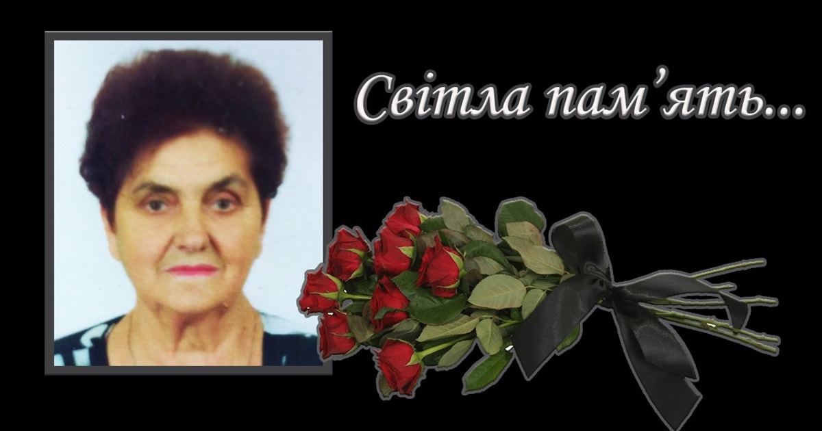 Вбиті росією: жительці Білопілля не вистачило кількох секунд, аби сховатись від «Граду»