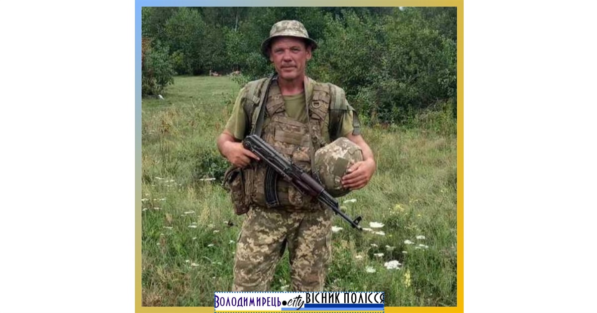 Вараська громада отримала подяку від військових за свого земляка — воїна ЗСУ