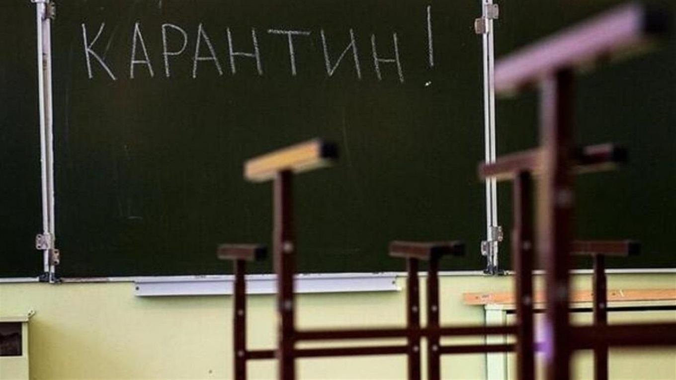 Школу в Гірнику закрили на карантин. У вчительки підтвердили коронавірус