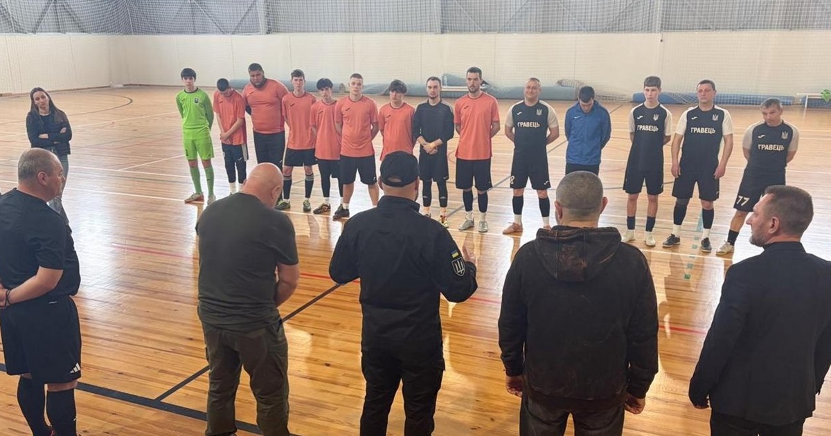 Турнір з футзалу відвідали бійці спецпідрозділу ГУР «Артан»