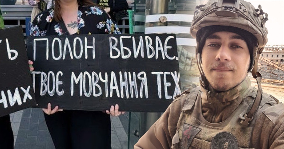 Заради “Азову” “Вітольд” пішов на авантюру. Віталій Слободенюк думав, не виживе на “Азовсталі”