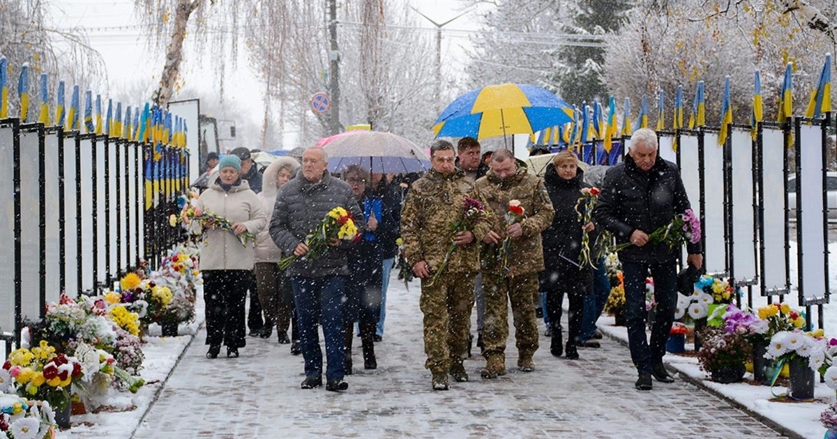 День Гідності та Свободи: у Кагарлику вшанували пам'ять Героїв, полеглих за Україну