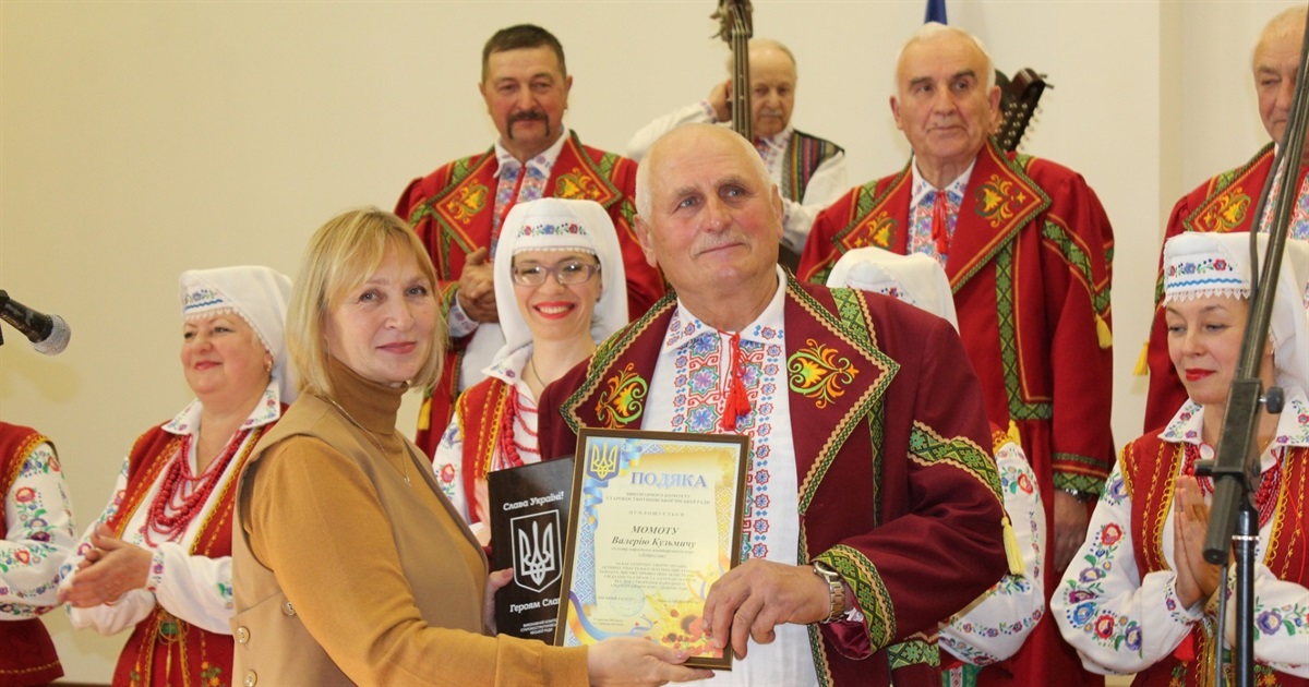Хор «Доброслав» відсвяткував ювілей: звучали улюблені пісні та запальні мелодії. Фоторепортаж