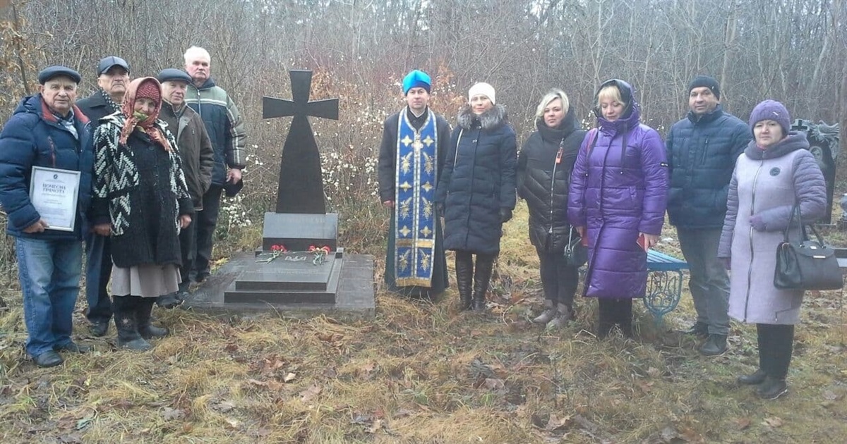 У Жмеринці плекають пам’ять про «Лицаря українського духу»: вшанували 95-річчя Володимира Вовкодава