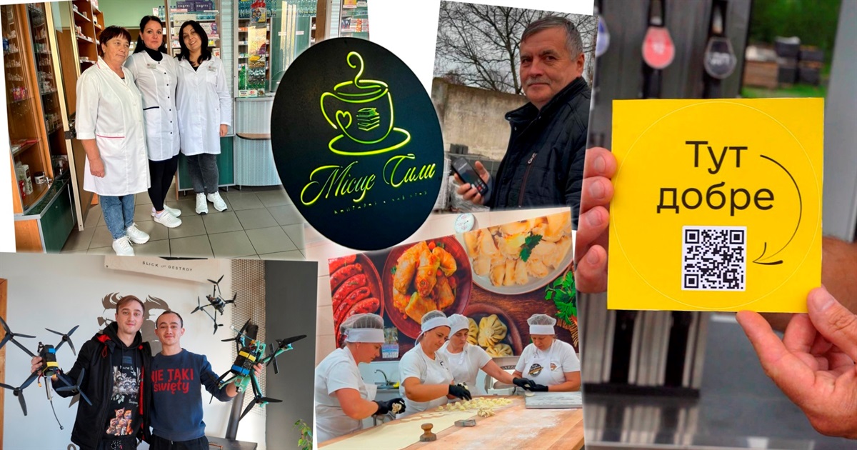 Нова серія подкастів «Тут добре»: історії городоччан, які роблять наше життя кращим