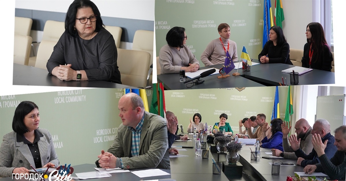Гендерний баланс у місцевому самоврядуванні: аналіз Городоцької міської ради