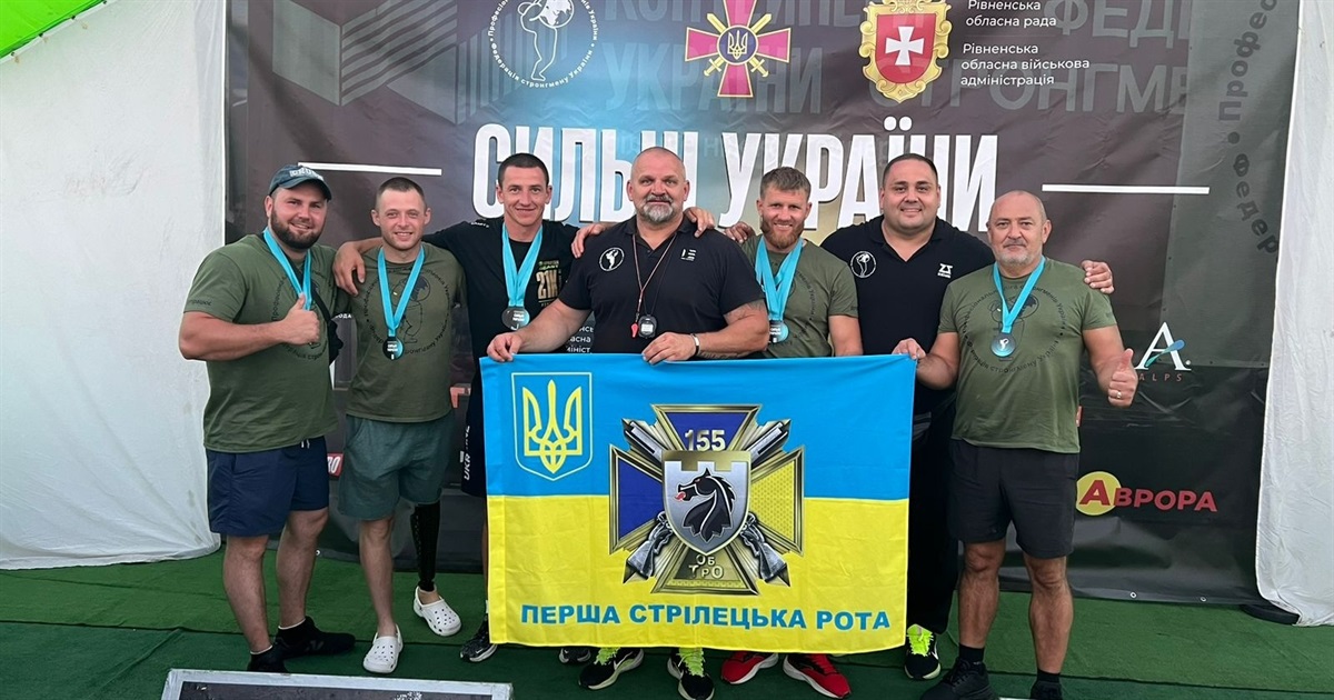 Спорт, як ліки: ветерани війни з Білопілля виборювали нагороди у Львові та Рівному