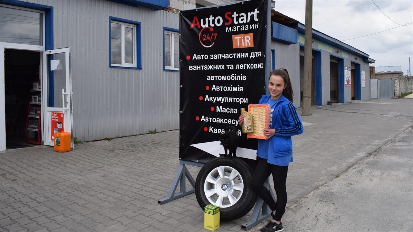 Обслуговування авто в одному місці: поради фахівців автоцентру "Auto Start"