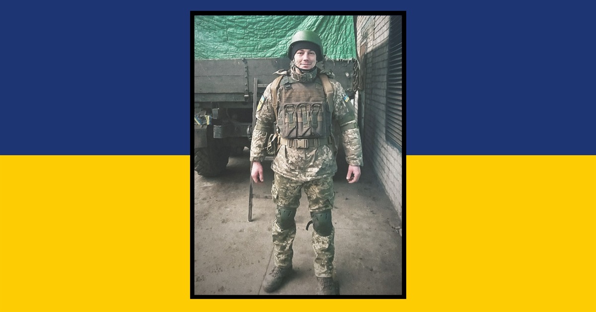 Два місяці на передовій: у Соледарі загинув воїн із Сарненщини