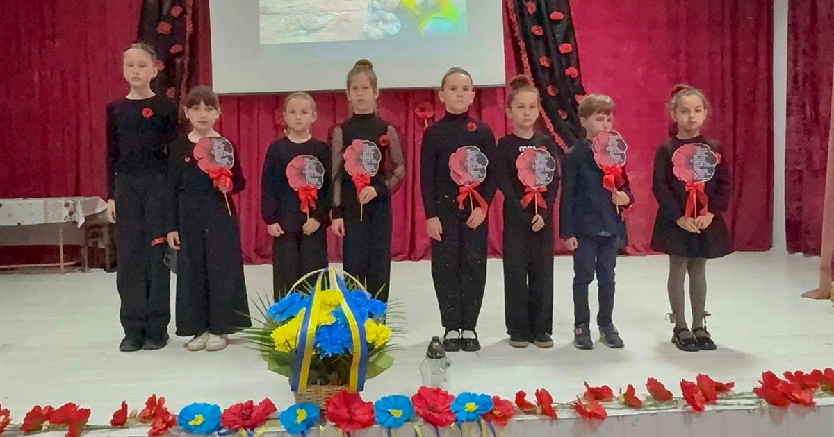 8 травня — День пам’яті та примирення