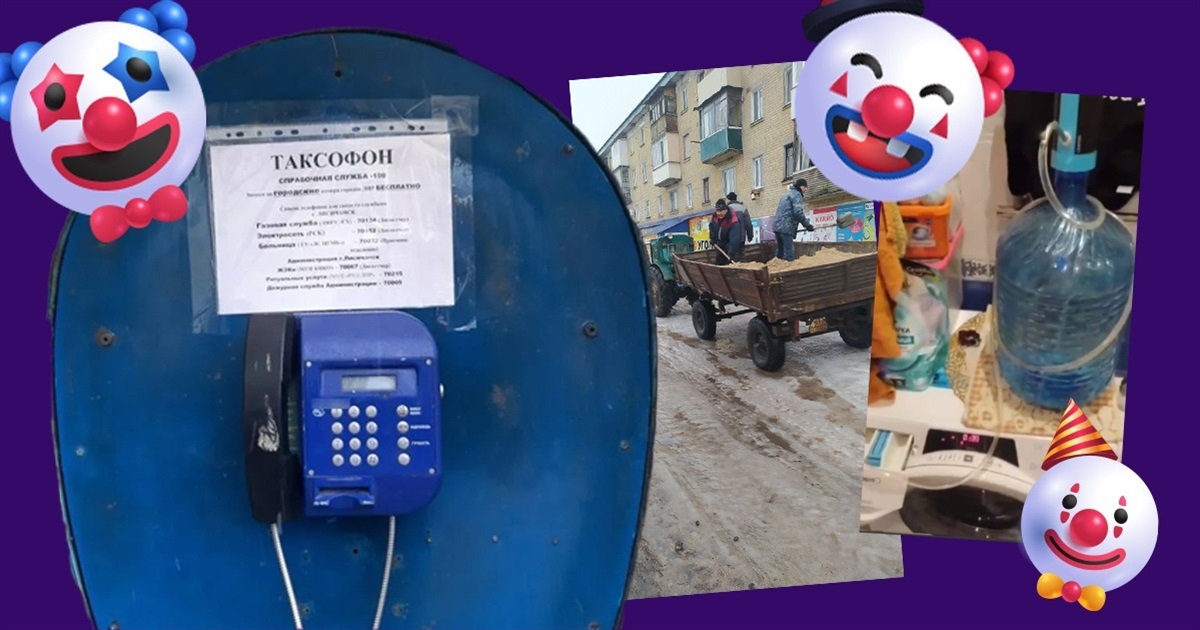 Назад у 90-ті. Як росіяни на окупованих територіях вражали місцевих жителів своїми "інноваціями"