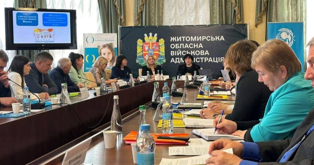 Звягельська громада підписала додаткову угоду з UNICEF, яка сприятиме розвитку сімейного патронату