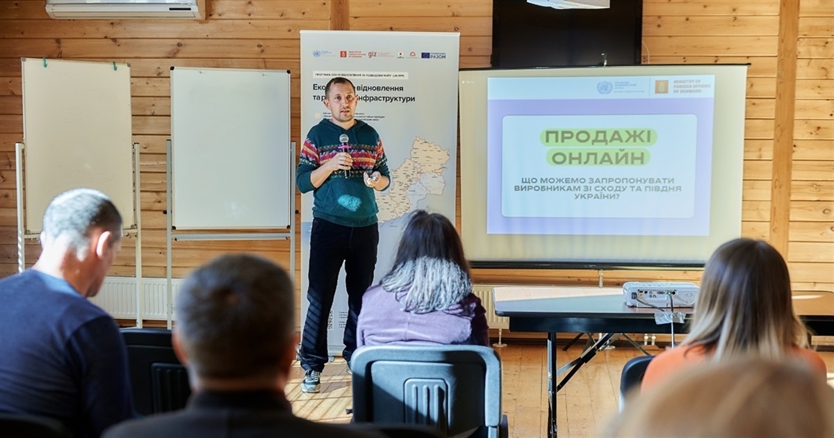 Мешканців Сватового чекають на презентації Свой.market - маркетплейсу товарів зі сходу України