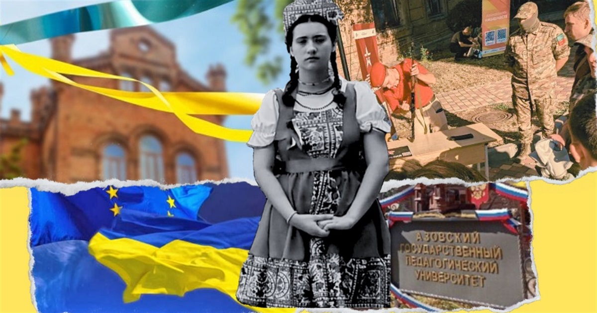 Боротьба за майбутнє: як вища освіта зберігає зв’язок з молоддю на ТОТ