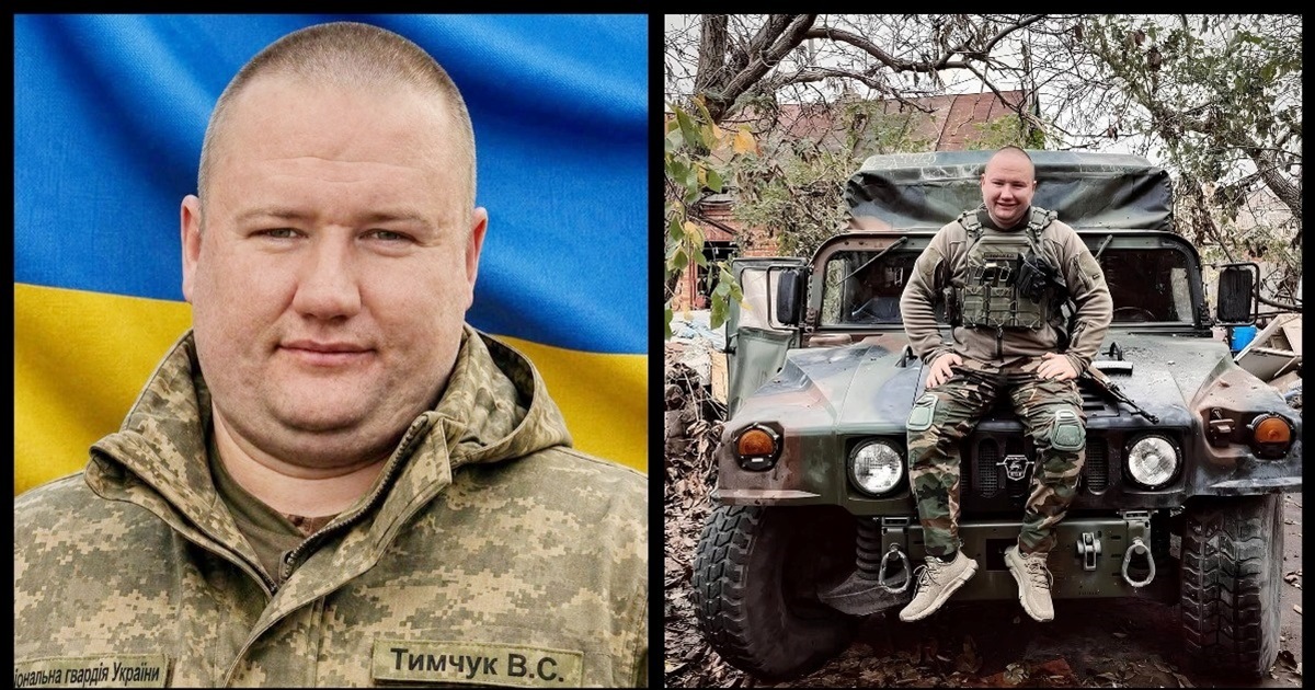 За Україну загинув 30-річний Вадим Тимчук із Браїлова з позивним «Хаммер»