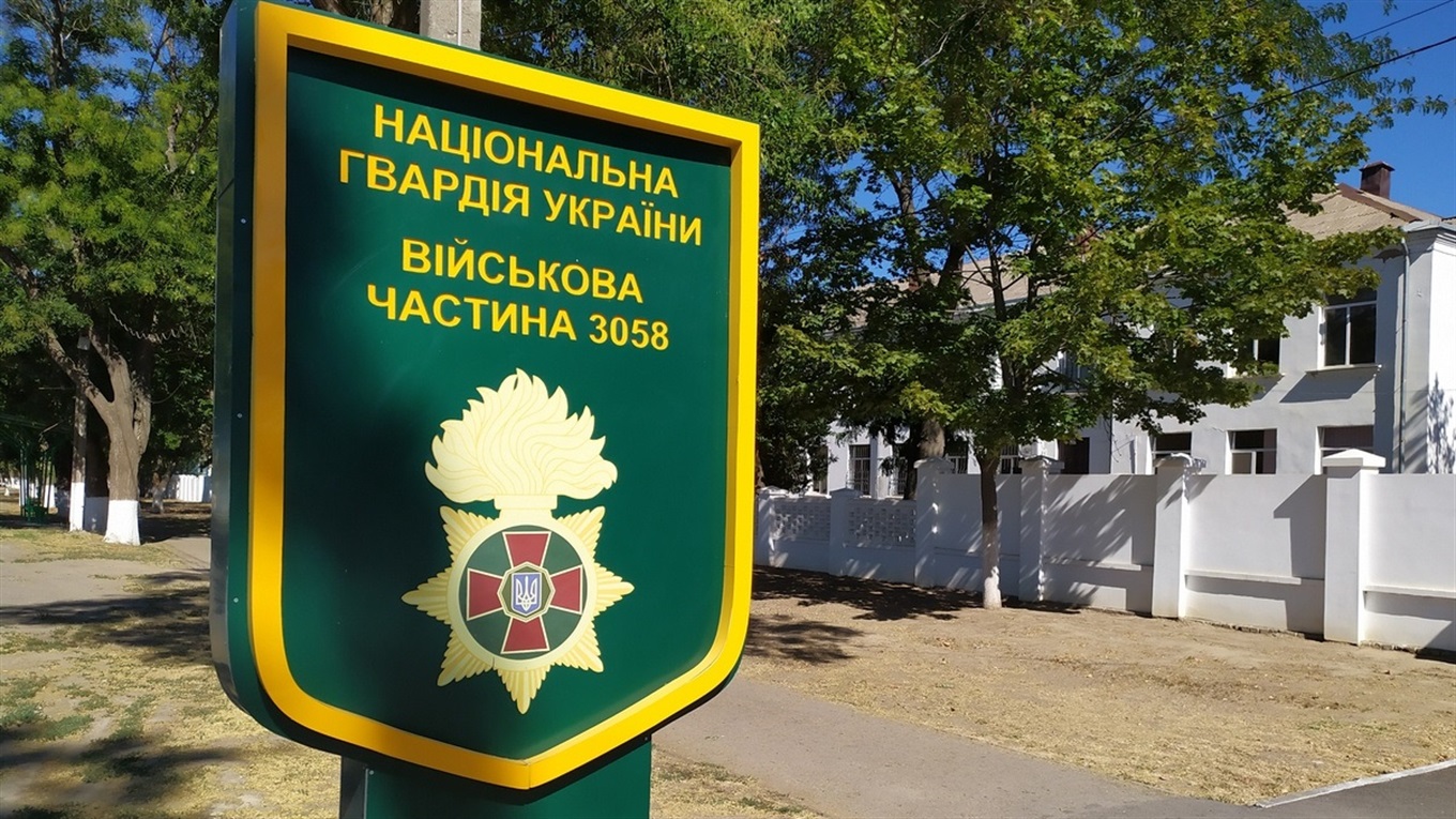 Нацгвардейцы в условиях красной зоны: от фиксации нарушения до вызова наряда полиции (видео)