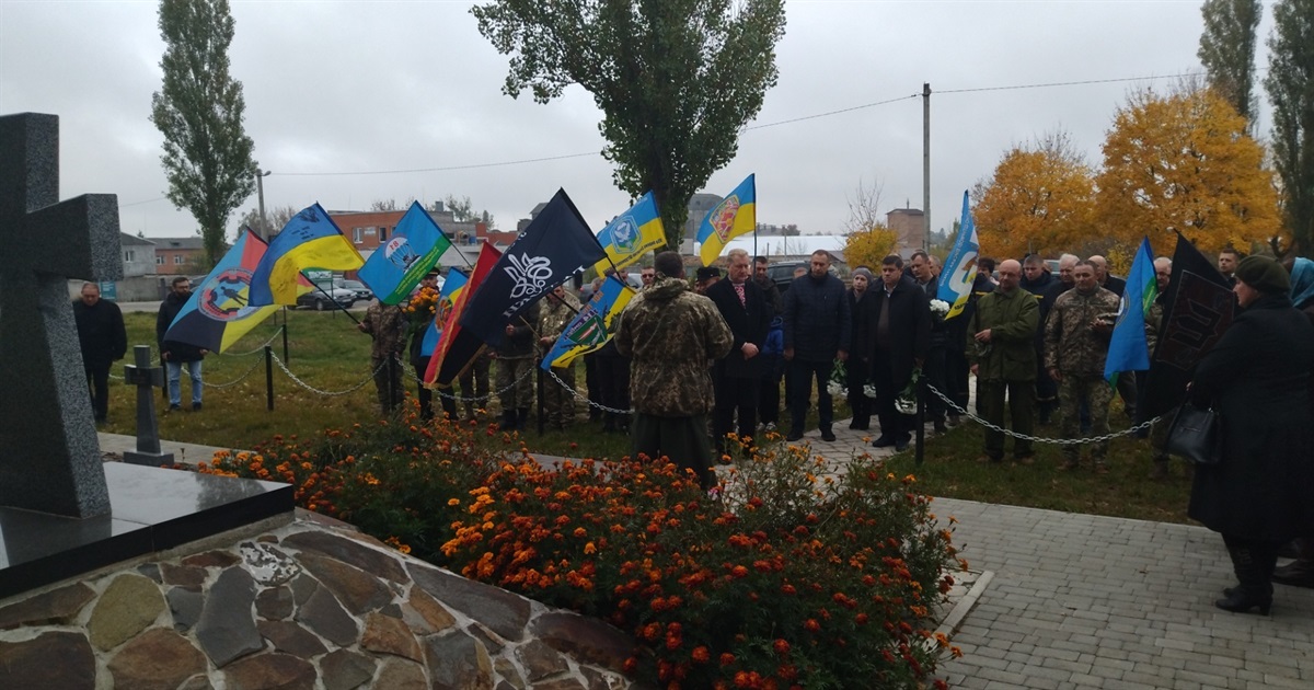 Піксельне свято - святкування у Володимирці Дня захисника і захисниці