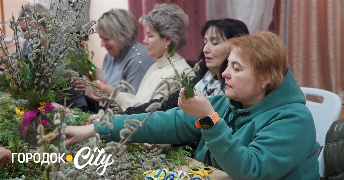 Вербна неділя 2025. Як у Городку навчали створювати сучасні вербові букети