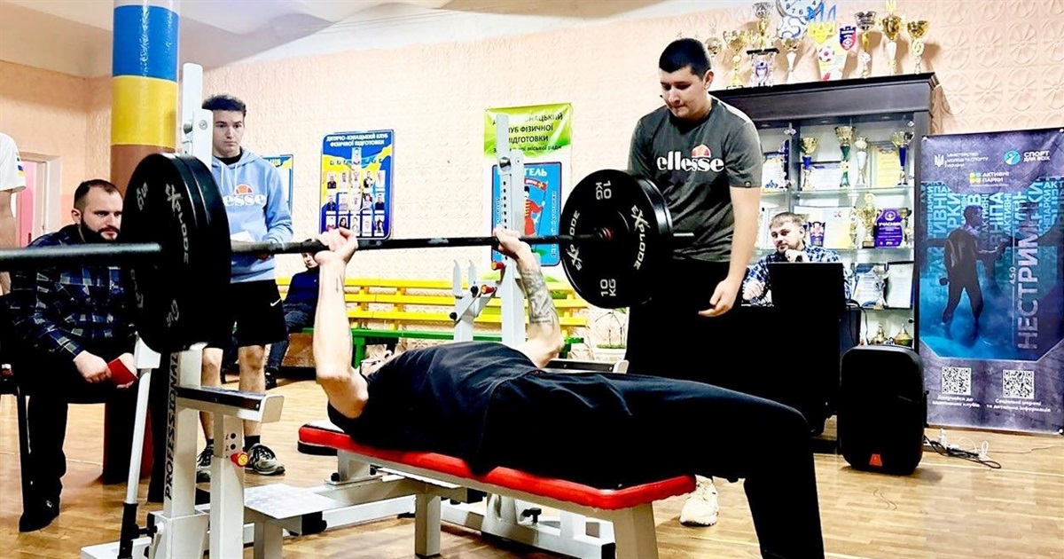 Чемпіонат області з пауерліфтингу для ветеранів і паралімпійців у Звягелі: подробиці