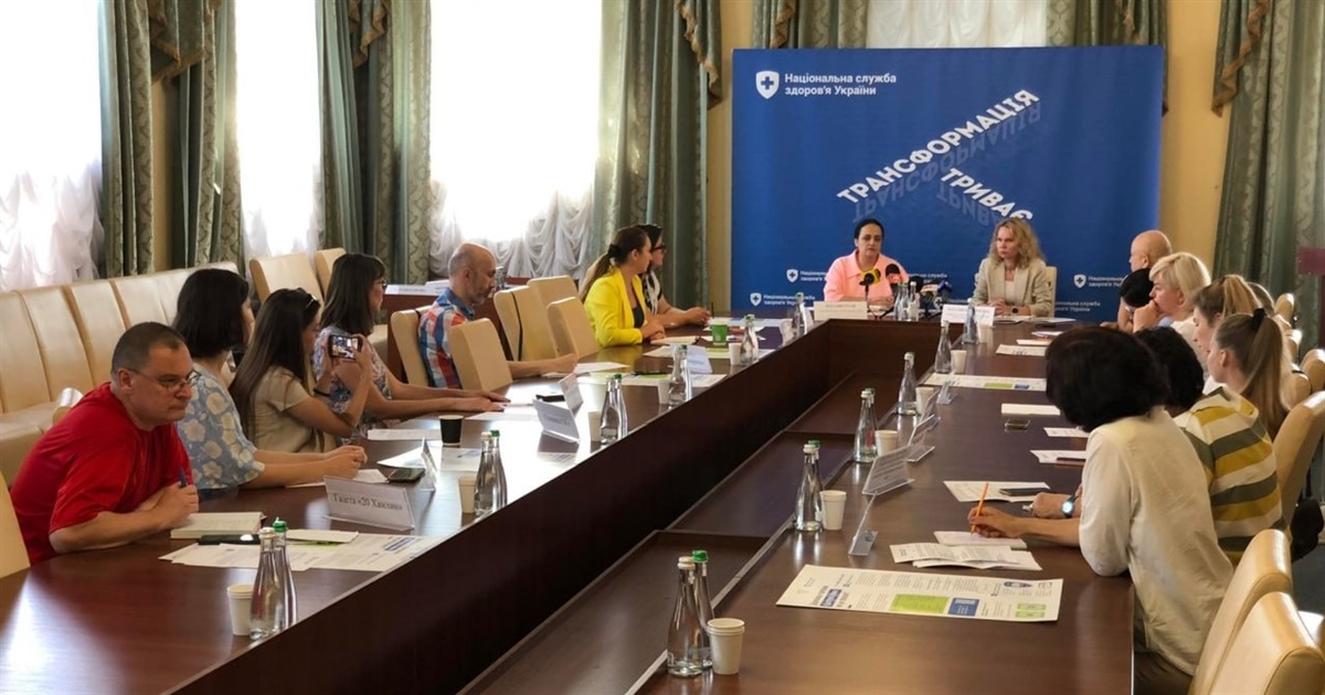 Що робити, щоб отримати препарати за програмою реімбурсації "Доступні ліки": інструкція