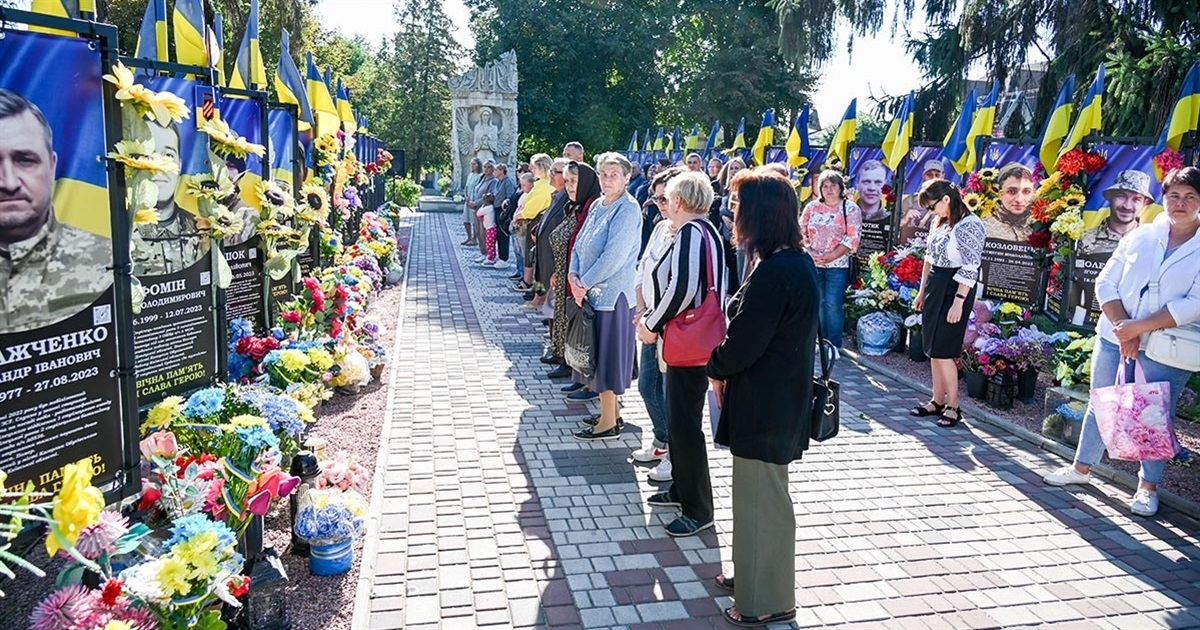 На вшанування пам'яті захисників, загиблих за незалежність і суверенітет України: мітинг в Кагарлику