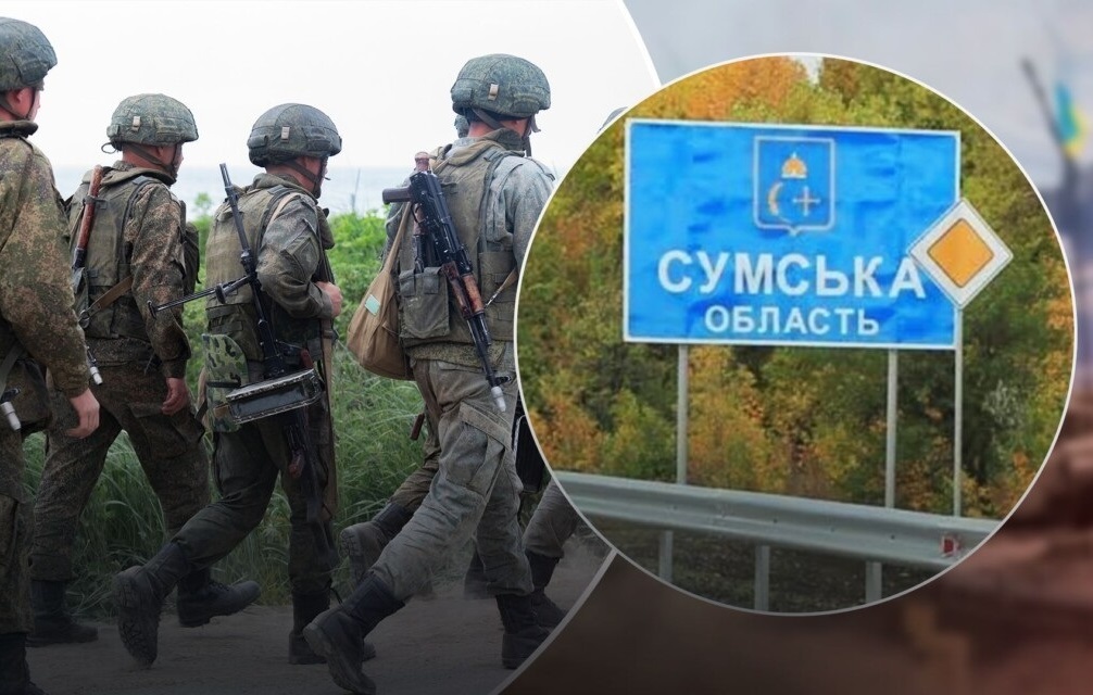 новини Шостки