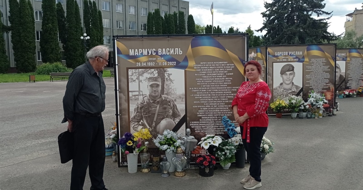 Покоління Героїв: від батька до сина – родина Мармусів з Чортківщини у боротьбі за Україну