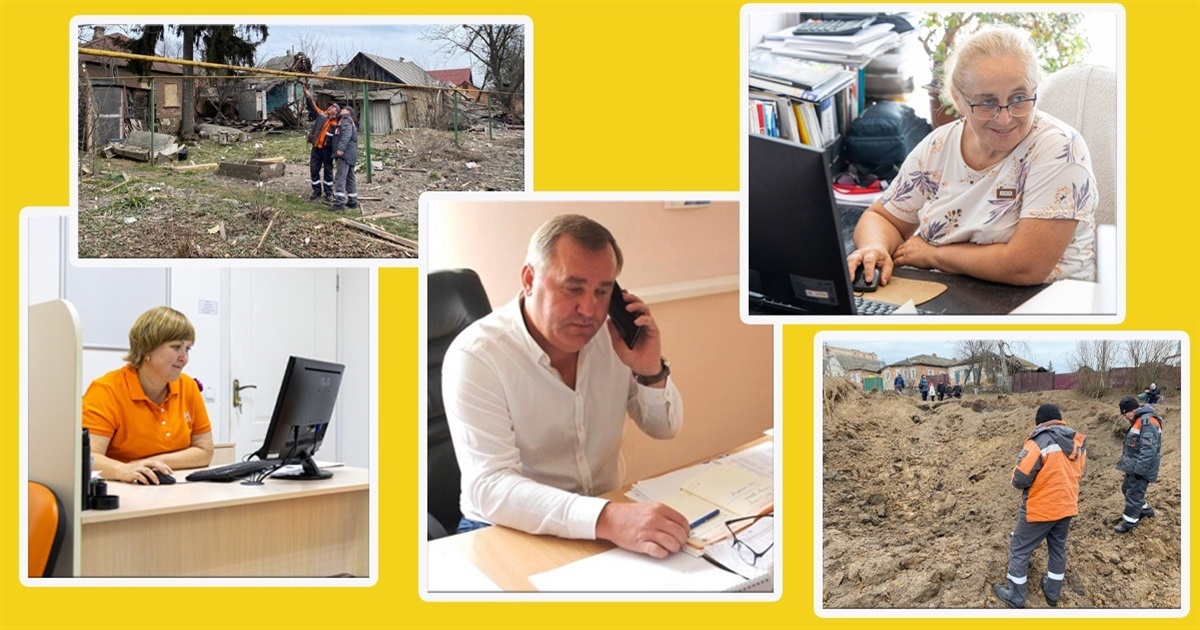 Дякую кожному, хто залишився і працює в газовому господарстві Білопільщини