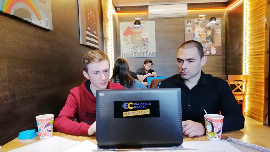 Покровська команда – у літній програмі для амбітної молоді 