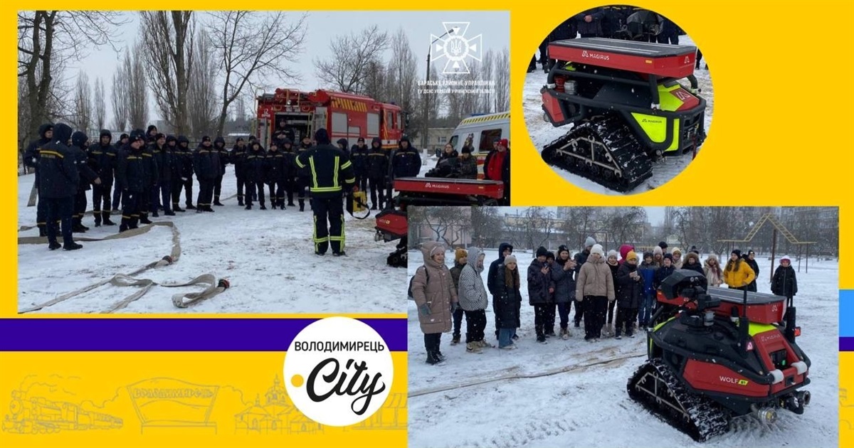 Вараські рятувальники навчаються та навчають. Про що мова?