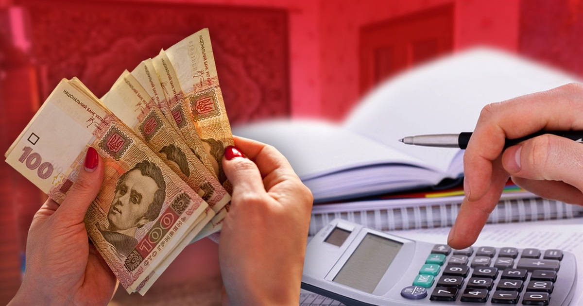 Зміни для українців з 1 травня: тарифи на комуналку, пенсії та виплати ВПО