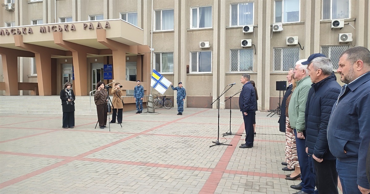 В Ізмаїлі підняли прапор Військово-морських Сил ЗСУ