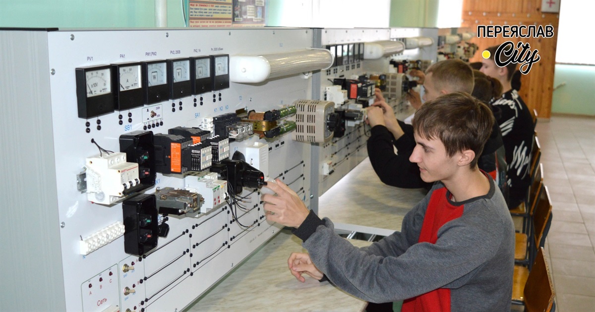 Плани переяславського ЦПТО: "Перемогти у війні й готувати спеціалістів із дронів і сонячних батарей"