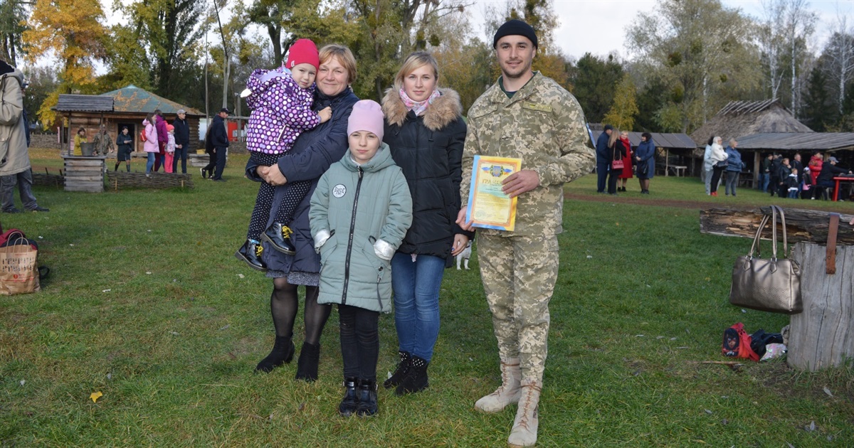 У музеї просто неба відбулося свято до Дня захисників та захисниць України. Фоторепортаж