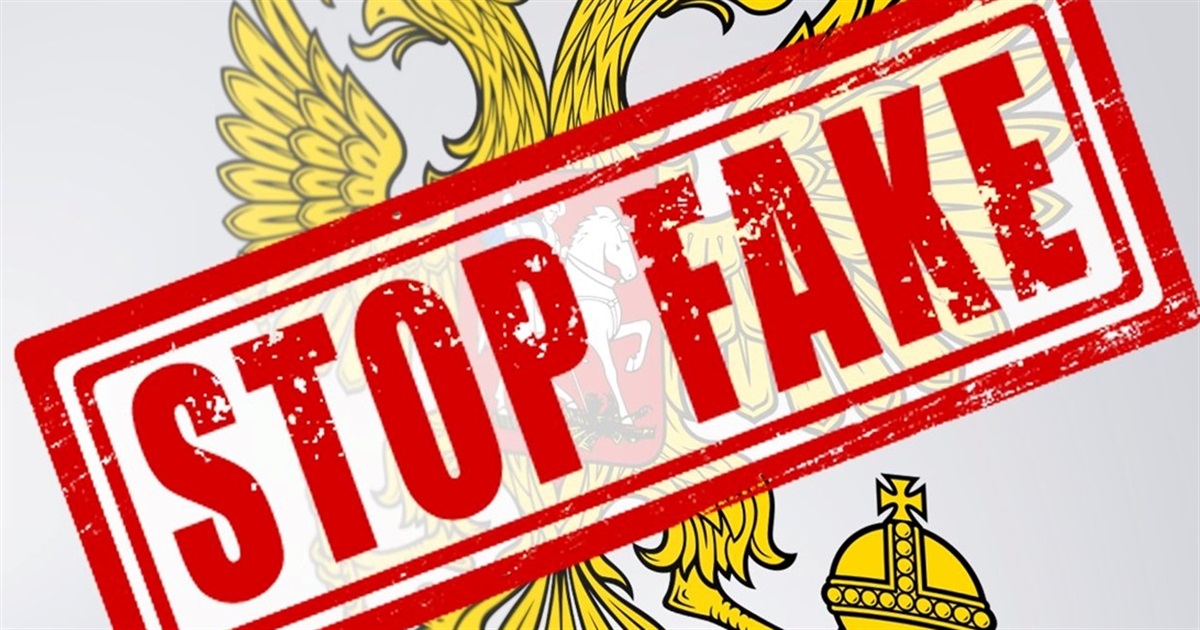 Інформація про ДРГ В Славутичі виявилася фейком