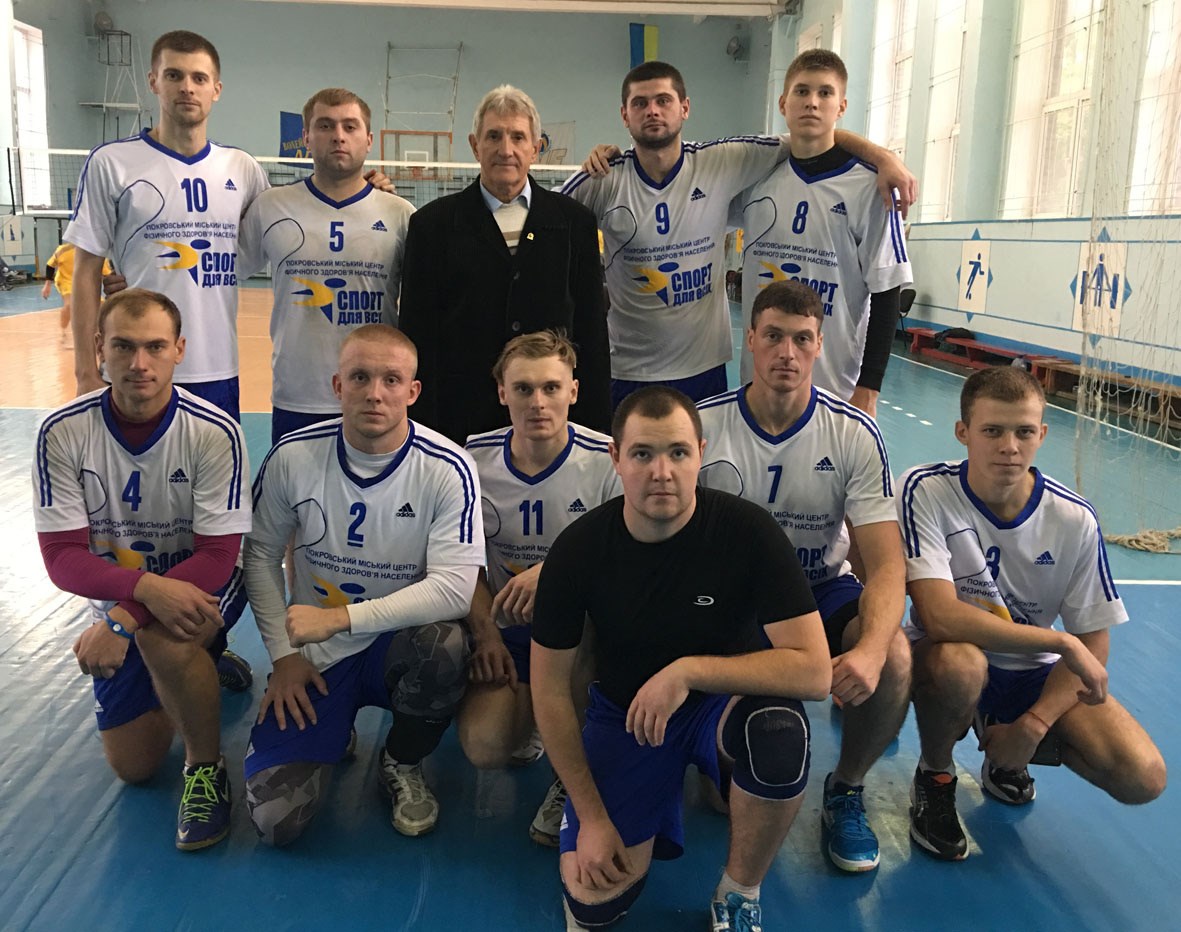 Серебряная сборная Покровска