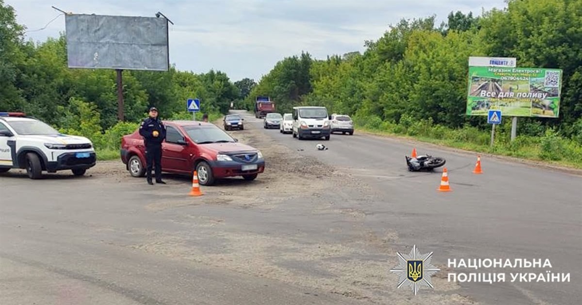 У Шепетівці поліцейські встановлюють обставини ДТП, у якій травмувався 21-річний мотоцикліст