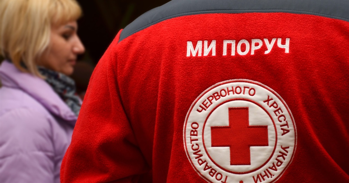 Український Червоний Хрест проводить щорічне опитування потреб населення