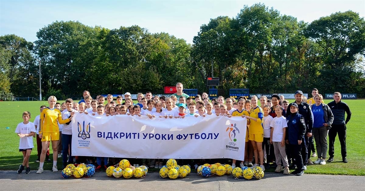 Фізкультурно-спортивний фестиваль «Відкриті уроки футболу» у Кагарлику