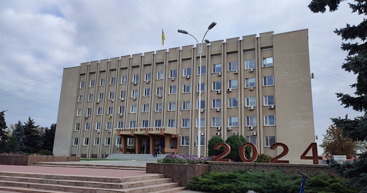 Ізмаїл на сесії міськради підтримав План перемоги президента Володимира Зеленського